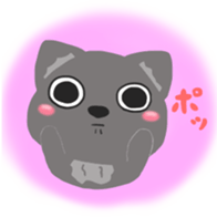 One of wolf you sticker #11347526