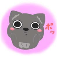 One of wolf you sticker #11347526