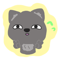 One of wolf you sticker #11347527