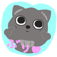 One of wolf you sticker #11347528