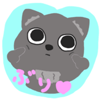 One of wolf you sticker #11347528