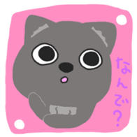 One of wolf you sticker #11347530