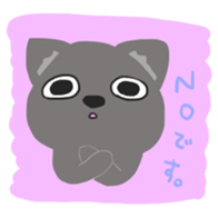 One of wolf you sticker #11347534