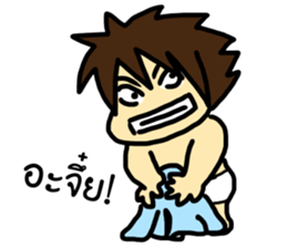 Lazy Officers sticker #11347576