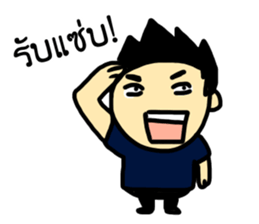 Lazy Officers sticker #11347579