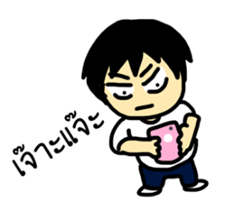 Lazy Officers sticker #11347582