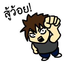 Lazy Officers sticker #11347583