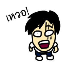 Lazy Officers sticker #11347586