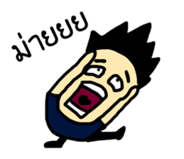 Lazy Officers sticker #11347588