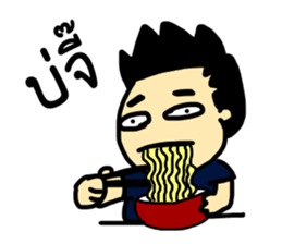 Lazy Officers sticker #11347598