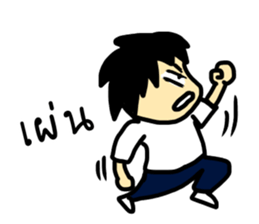 Lazy Officers sticker #11347606