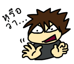 Lazy Officers sticker #11347609