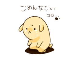 rabbitfriend sticker #11347630