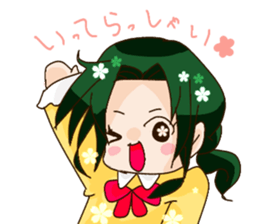 rabbitfriend sticker #11347645