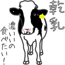 Dairy Diary sticker #11347662
