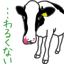 Dairy Diary sticker #11347668