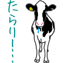 Dairy Diary sticker #11347672