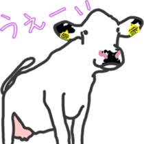 Dairy Diary sticker #11347673