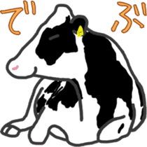 Dairy Diary sticker #11347678