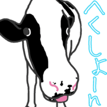 Dairy Diary sticker #11347679