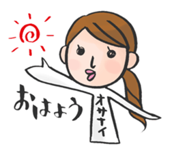 For LIPS OSANAI sticker #11347736