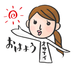 For LIPS OSANAI sticker #11347736