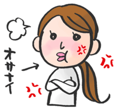 For LIPS OSANAI sticker #11347740