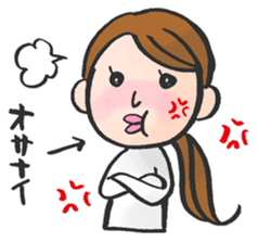 For LIPS OSANAI sticker #11347740