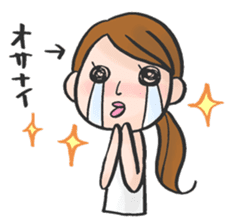 For LIPS OSANAI sticker #11347741