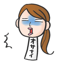 For LIPS OSANAI sticker #11347742