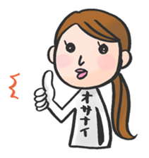 For LIPS OSANAI sticker #11347746