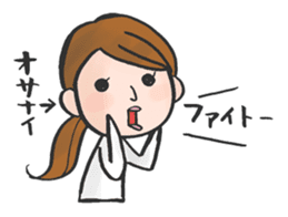 For LIPS OSANAI sticker #11347747