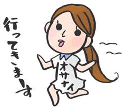 For LIPS OSANAI sticker #11347748