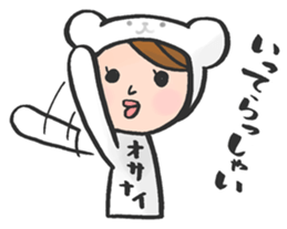 For LIPS OSANAI sticker #11347749