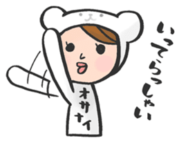 For LIPS OSANAI sticker #11347749