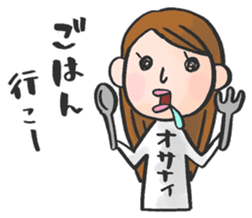 For LIPS OSANAI sticker #11347750