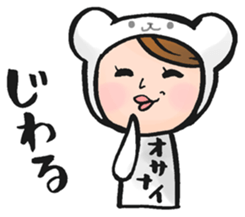 For LIPS OSANAI sticker #11347754