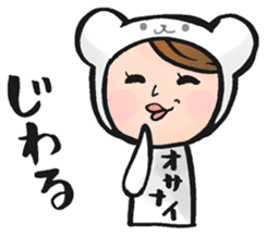 For LIPS OSANAI sticker #11347754