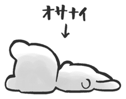 For LIPS OSANAI sticker #11347760