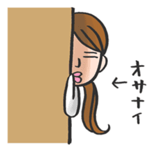 For LIPS OSANAI sticker #11347768