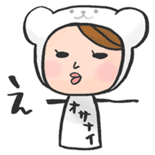 For LIPS OSANAI sticker #11347769