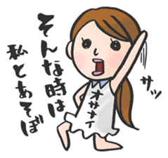 For LIPS OSANAI sticker #11347770