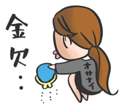 For LIPS OSANAI sticker #11347771