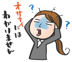 For LIPS OSANAI sticker #11347772