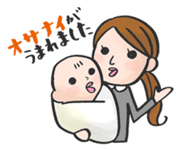 For LIPS OSANAI sticker #11347775