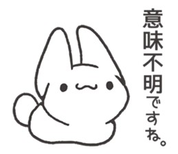 Invective Mr. kitten 5 sticker #11347845