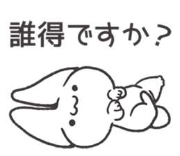 Invective Mr. kitten 5 sticker #11347846