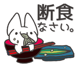 Invective Mr. kitten 5 sticker #11347852