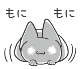 Invective Mr. kitten 5 sticker #11347853