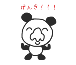 Panao of nose Tsu dumpling sticker #11347936